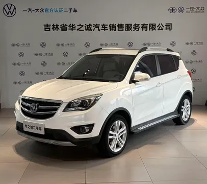 Changan CS35