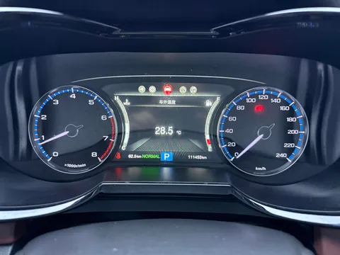 Gac GS8