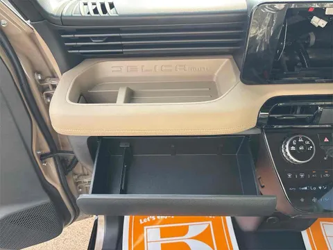 Mitsubishi Delica Mini