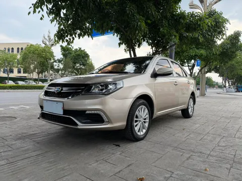 Geely