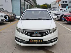 Geely