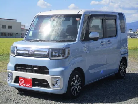 Toyota Pixis Mega