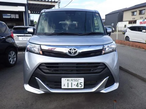 Toyota Tank
