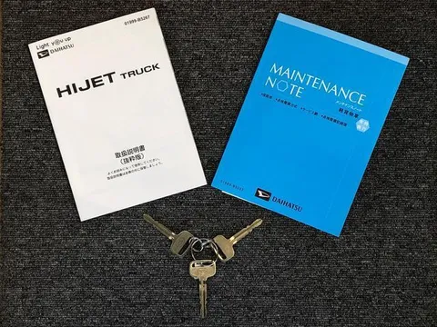 Daihatsu Hijet Truck