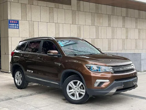 Changan CS75