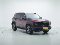 Haval