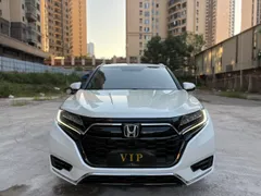 Honda UR-V