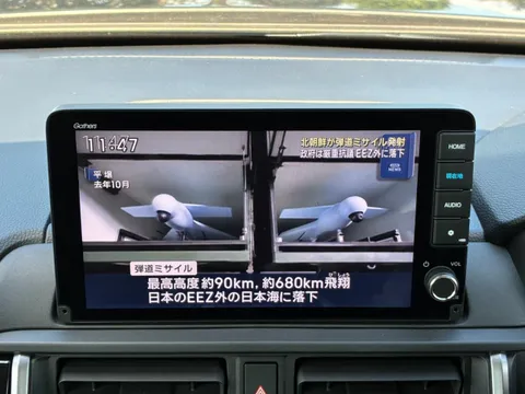 Honda WR-V