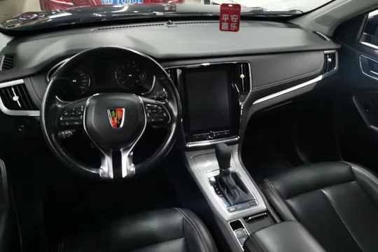 Roewe RX5