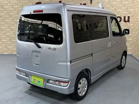 Daihatsu Atrai Wagon