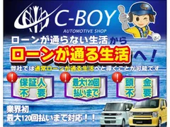 Honda N-VAN Plus Style