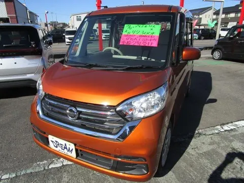 Nissan Dayz Roox