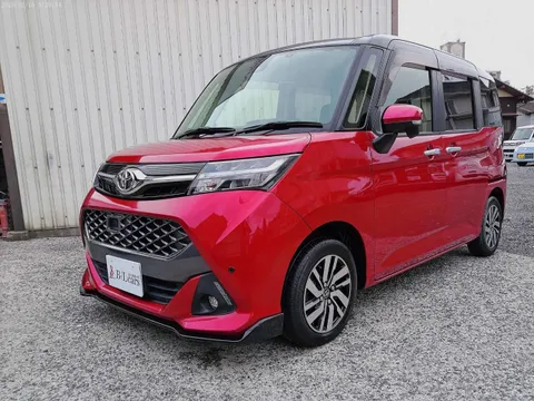 Toyota Tank