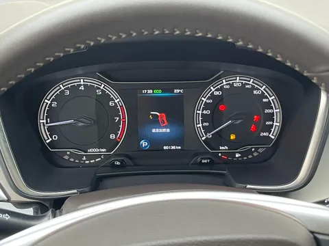 Geely Jiaji