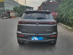 Changan CS55 Plus