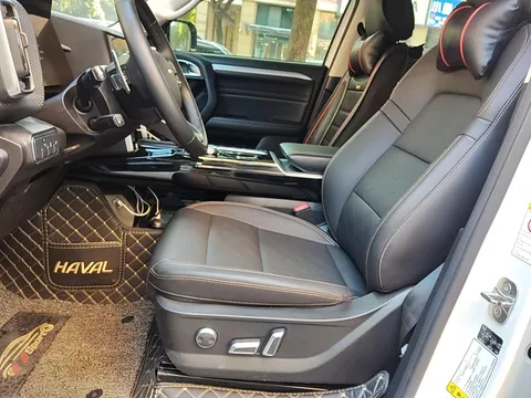 Haval