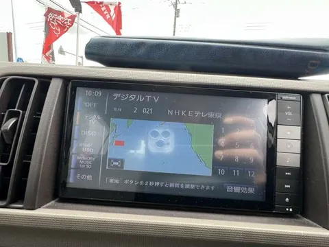 Daihatsu Boon