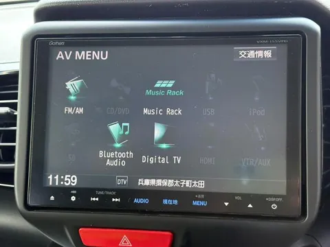 Honda N-BOX Plus Custom
