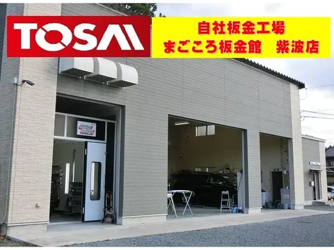 Mitsubishi eK Space Custom