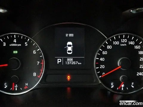 Kia Cerato (K3)