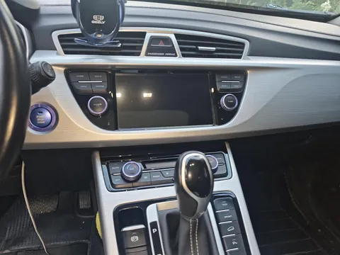 Geely Boyue