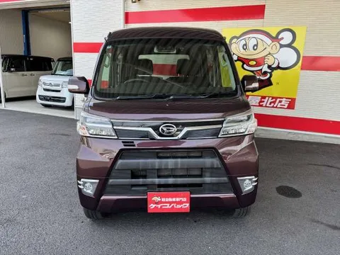 Daihatsu Atrai Wagon
