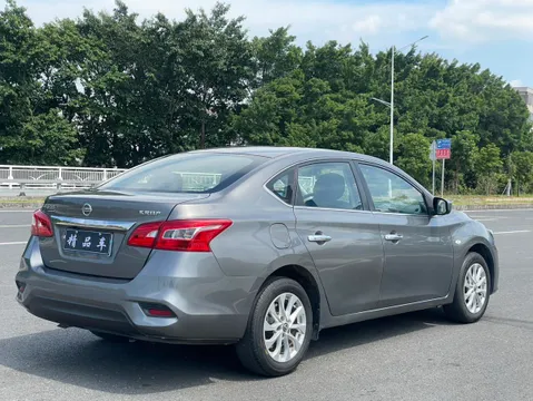 Nissan Sylphy
