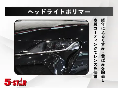 Mazda MX-5 (Roadster)
