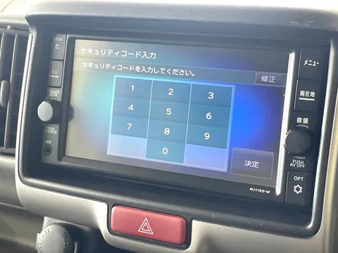 Nissan Clipper