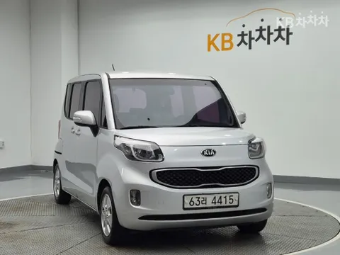 Kia Ray