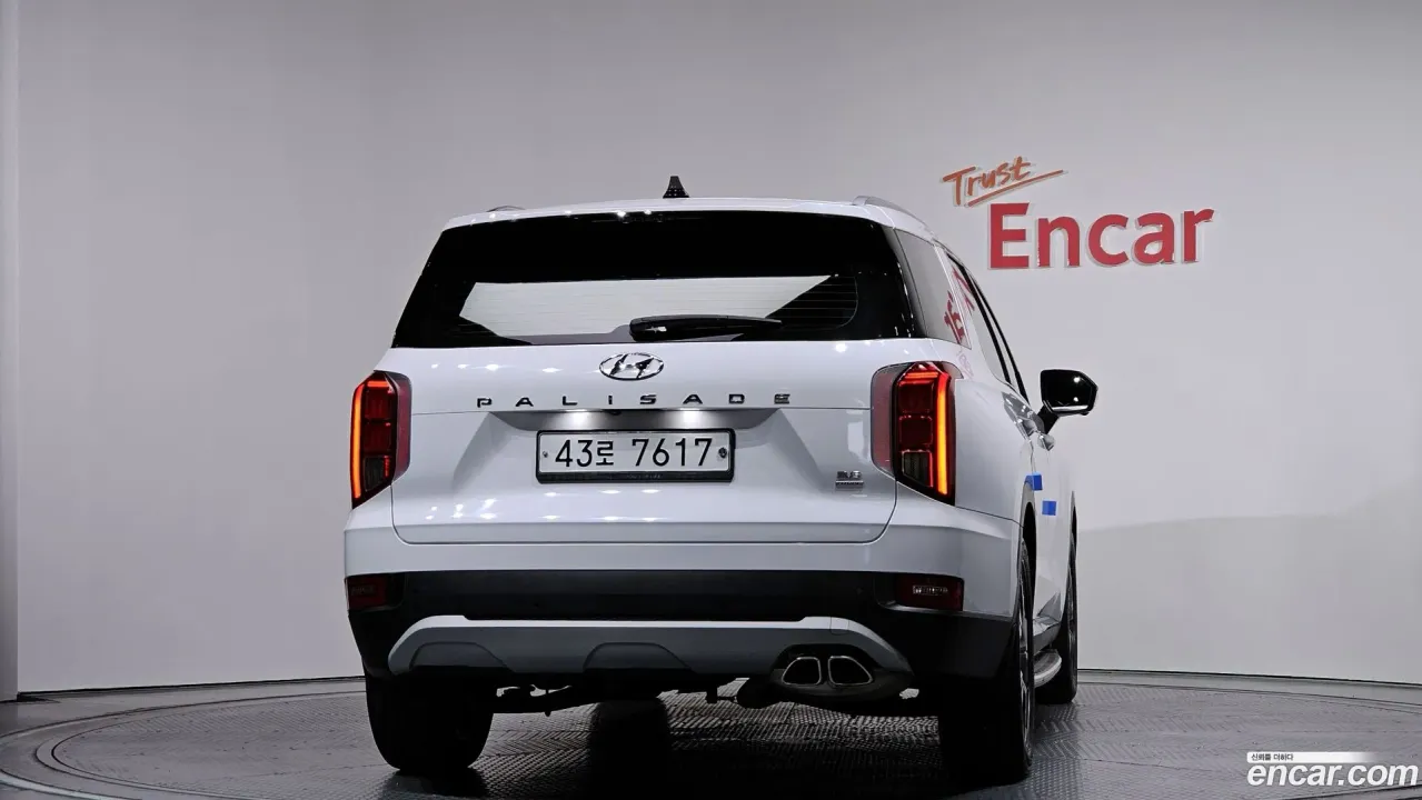 Hyundai Palisade