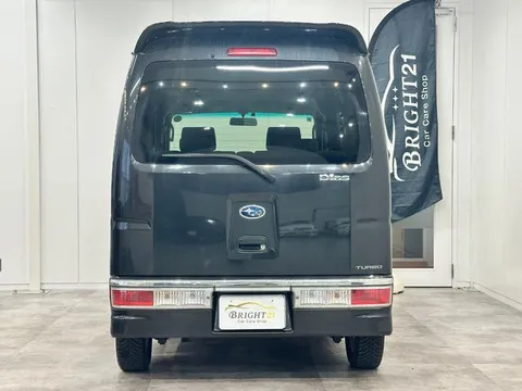 Subaru Dias Wagon