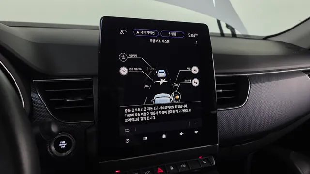 Renault Arkana (XM3)