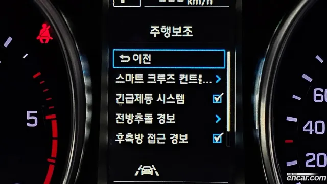 Hyundai Grand Santa Fe (Maxcruz)