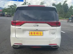 Gac M8