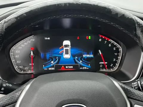 Changan CS75