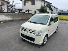 Nissan Otti