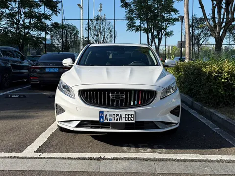 Geely