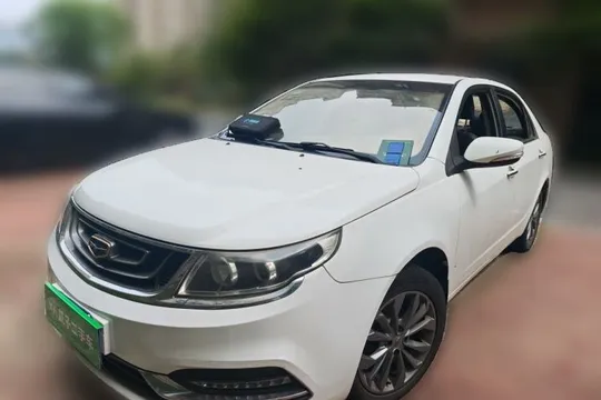 Geely Vision