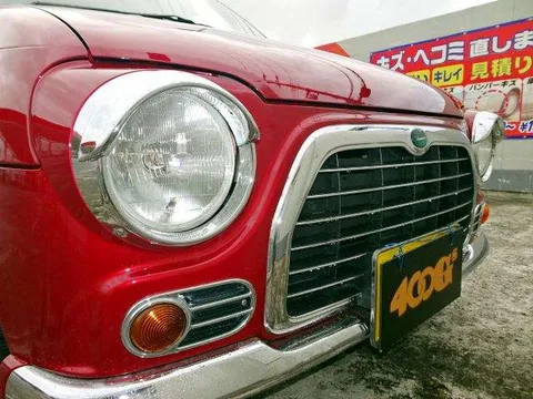 Daihatsu Mira