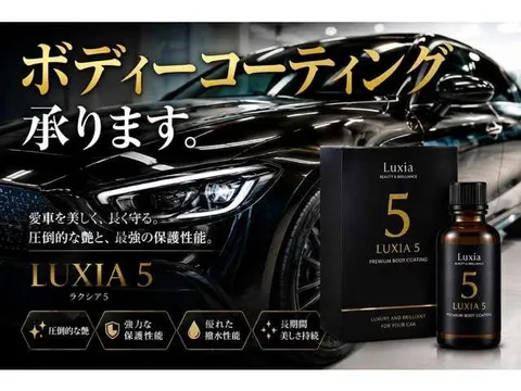 Mitsubishi eK X