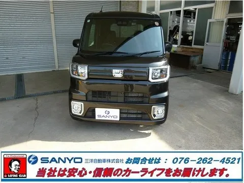 Daihatsu Wake