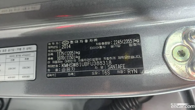 Hyundai Santa Fe