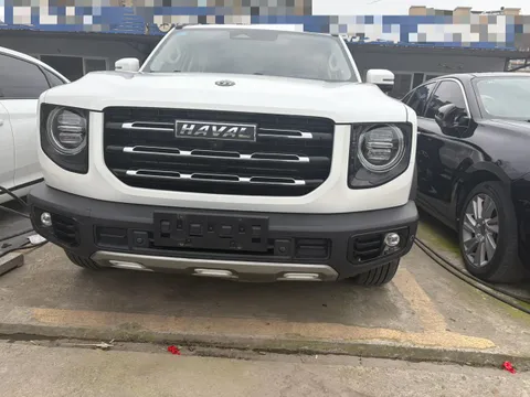 Haval