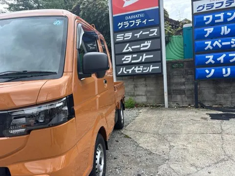 Suzuki Super Carry