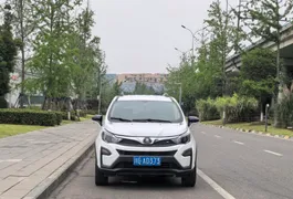 BYD Yuan