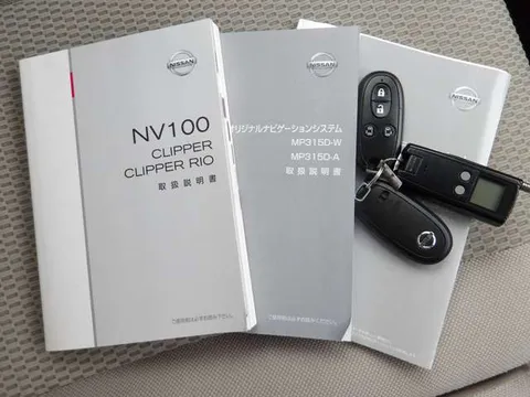 Nissan Clipper Rio