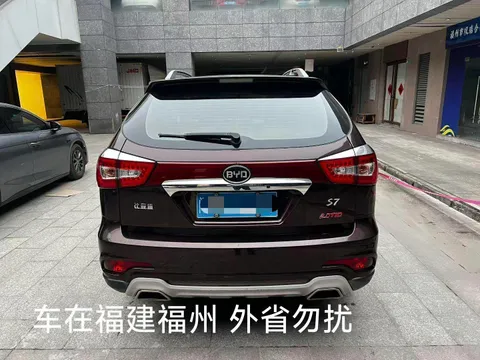 BYD S7