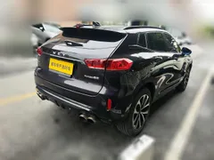 Wey VV7