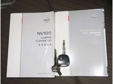 Nissan Clipper